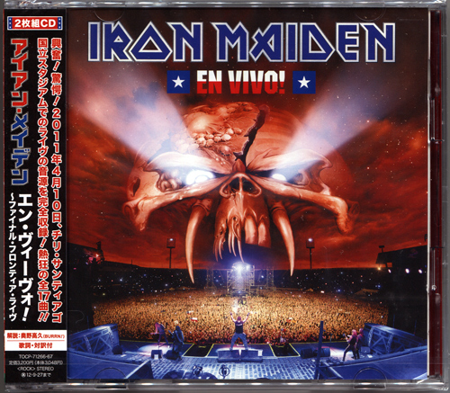 Stiahni si Hudba Iron Maiden - En Vivo! (Japan,EMI) (2CD) (2012)