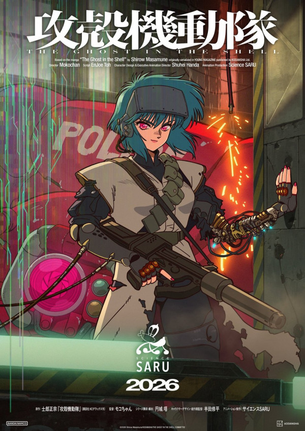 Stiahni si Seriál Koukaku Kidoutai / Ghost in the Shell S01E08-E09 (2026)[1080p][WEB-DL] = CSFD 80%