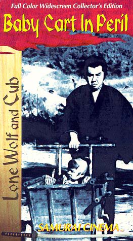 Stiahni si Filmy s titulkama Vlk samotar a mlade 4: V ohrozeni / Lone Wolf and Cub: Babycart in Peril (1972)(JP)