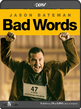 Stiahni si Filmy CZ/SK dabing Sprostarny / Bad Words (2013)(CZ) = CSFD 64%