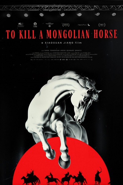Stiahni si Filmy CZ/SK dabing Zabití mongolského koně / To Kill a Mongolian Horse (2024)(CZ)[1080p][WEB-DL] = CSFD 46%