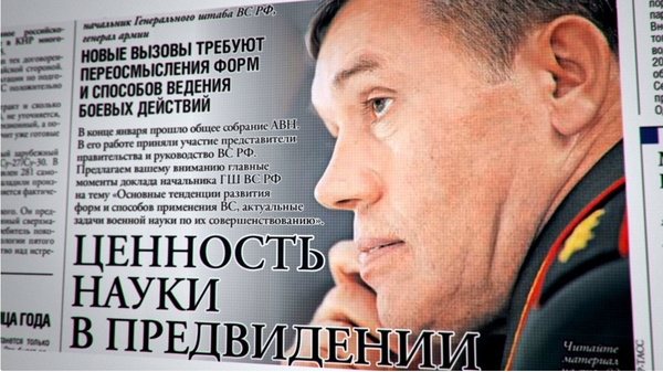 Stiahni si Dokument Co dokáže lež / The Power of Lies (2016)(CZ) [WebRip][720p] = CSFD 62%