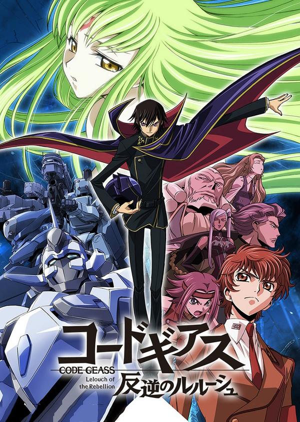 Stiahni si Seriál Code Geass Hangyaku no Lelouch / Code Geass Lelouch of the Rebellion - 1. serie (2006)(JP+CZtit.)[1080p] = CSFD 85%