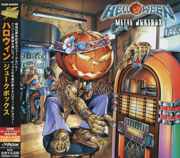 Stiahni si Hudba Helloween - Metal Jukebox (FLAC) (1999)