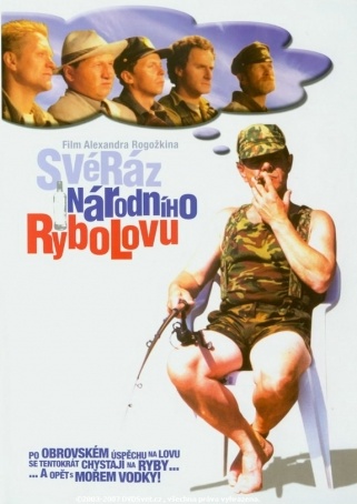 Stiahni si Filmy bez titulků Sveraz narodniho rybolovu / Osobennosti nacionalnoj rybalki (1998)(RU)(1080p-HEVC) = CSFD 79%