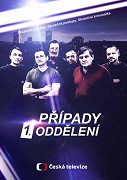 Stiahni si Seriál Pripady 1. oddeleni S02E04 - Deti na odpis  (CZ)[TvRip][720p] = CSFD 84%