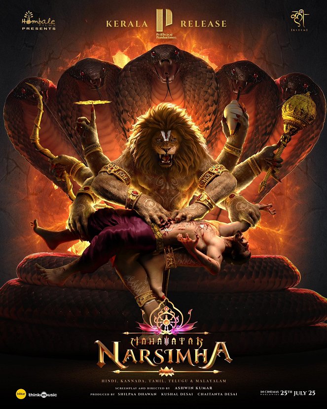 Stiahni si Filmy bez titulků Mahavatar Narsimha (2024)[1080p][WebRip][HEVC] = CSFD 50%