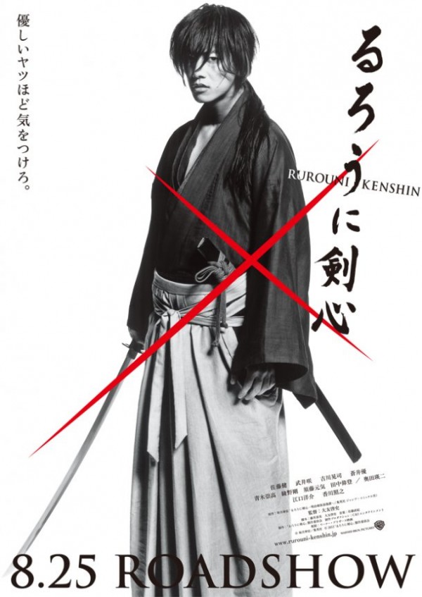 Ruroni Kenshin: Meiji kenkaku romantan / Rurouni Kenshin (2012) = CSFD 76%
