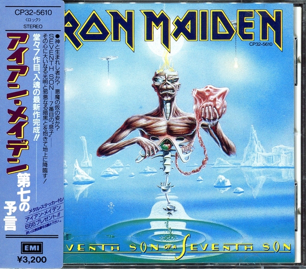 Stiahni si Hudba Iron Maiden - Seventh Son Of A Seventh Son (Reissue Japan ) (1988)