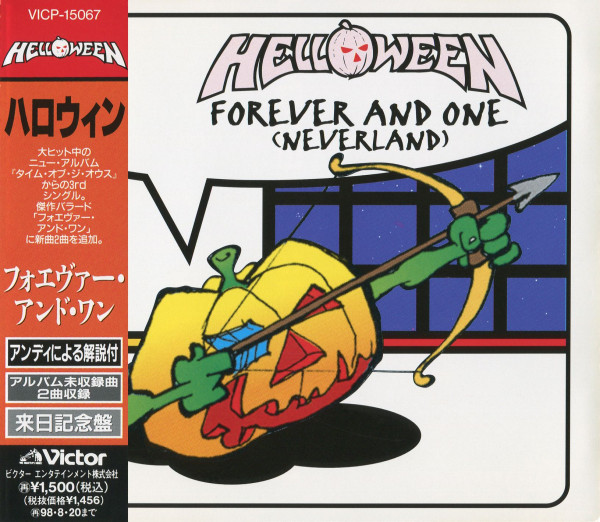 Stiahni si Hudba Helloween - Forever And One (SINGLE) (FLAC) (1996)