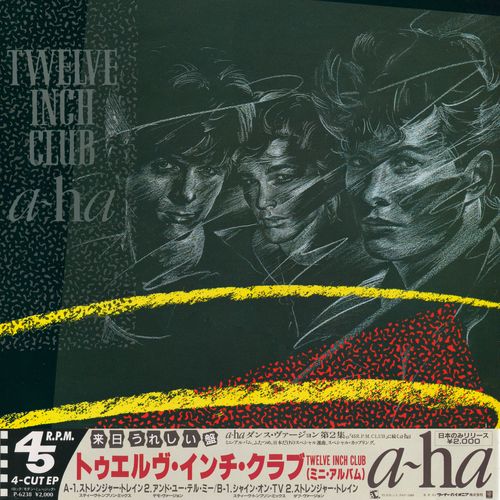 Stiahni si Hudba A-Ha - Twelve Inch Club (12'' Mini-Album) (1986)[WavPack]