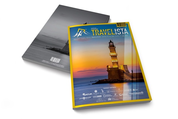 Stiahni si Knihy a Časopisy Travelista SK 7/2025 (PDF)