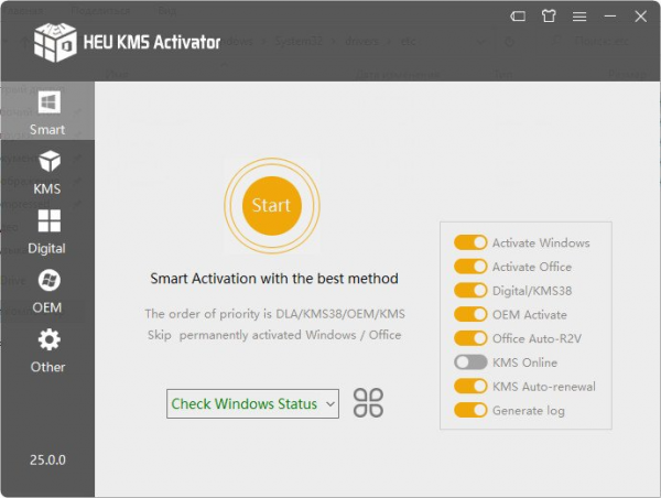 Stiahni si Programy HEU KMS Activator 63.3.2 - Windows/Office Activator