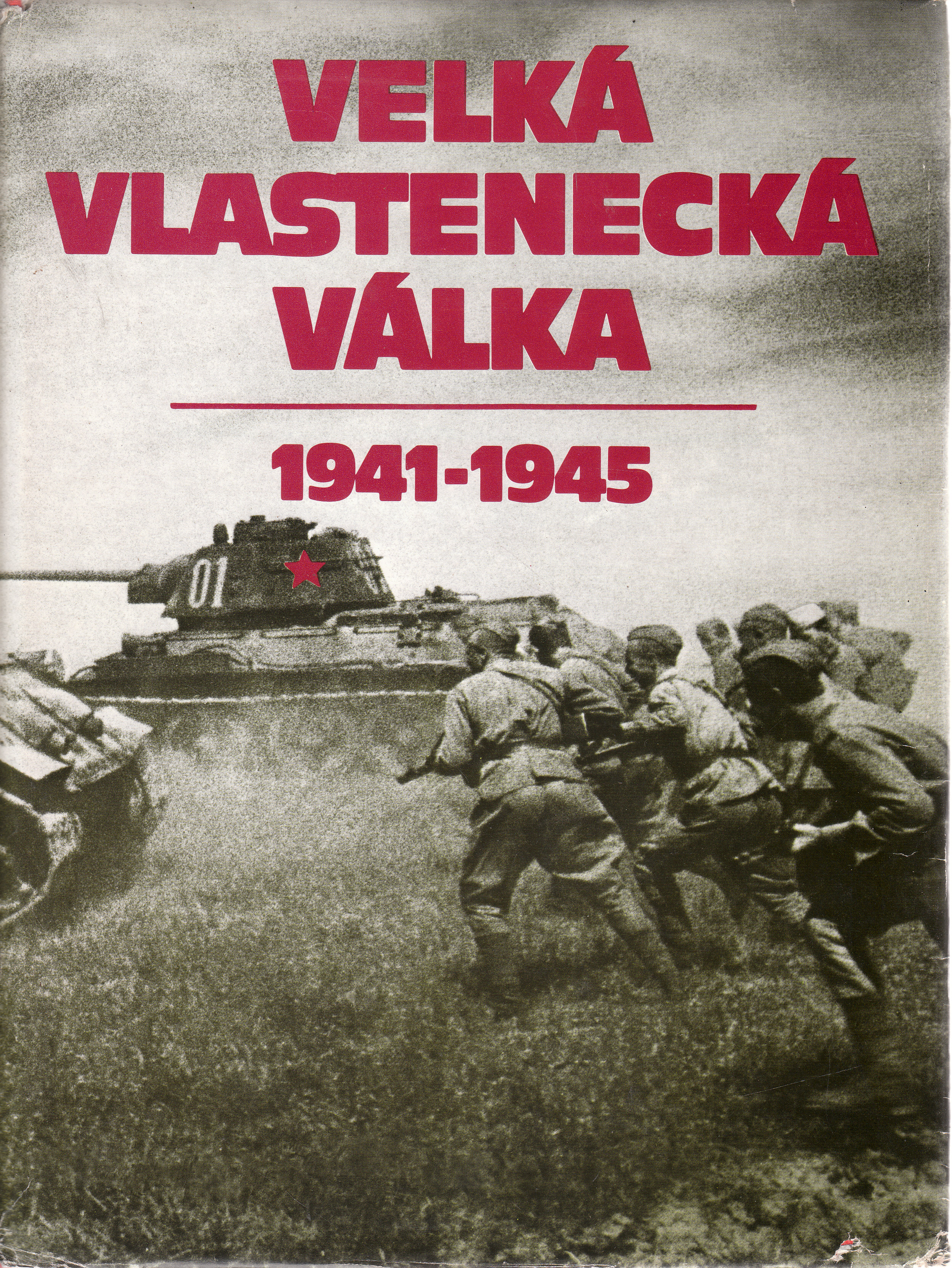 Stiahni si Filmy DVD  Velká vlastenecká válka / Velikaya Otechestvennaya E01-E20 (1978)(CZ) = CSFD 82%