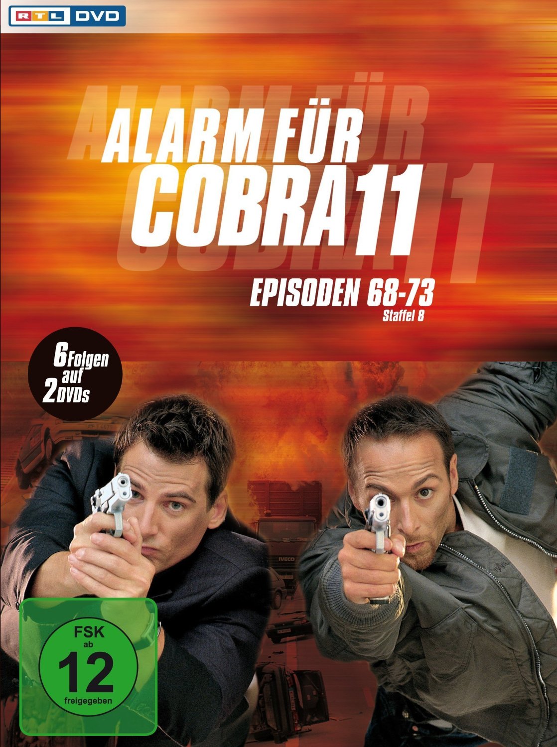Alarm for cobra