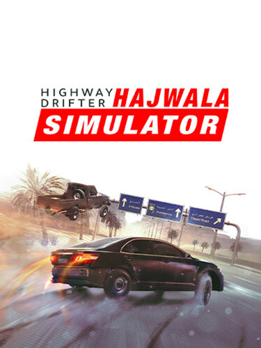Stiahni si Hry na Windows Highway Drifter: Hajwala Simulator 