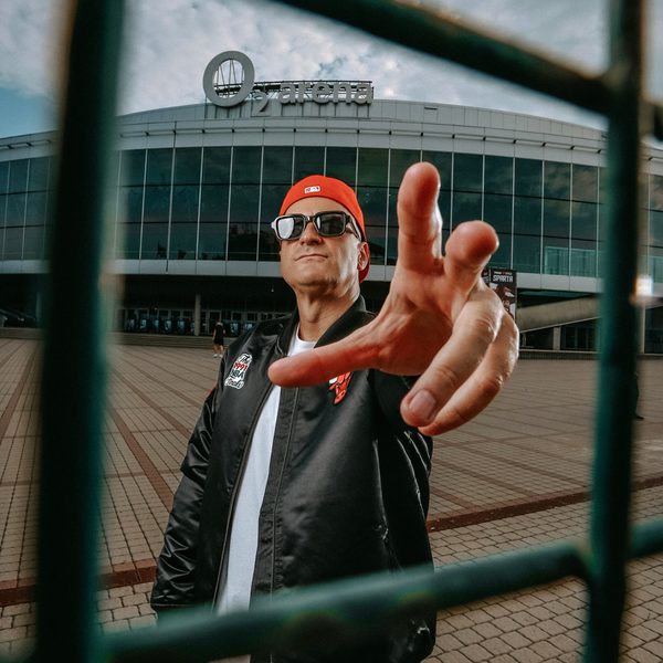 Stiahni si Hudba DJ Wich - Discography (2004-2024)[MP3.CBR.128]