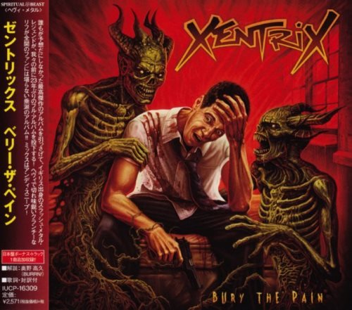 Stiahni si Hudba Xentrix - Bury The Pain (Japanese Edition) (2019)