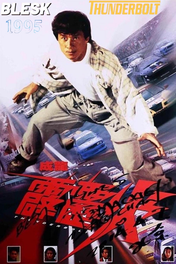 Stiahni si UHD Filmy Blesk / Thunderbolt / Pik lik foh (1995)(CZ/CAN)[2160p][HDR10/DV][HEVC]