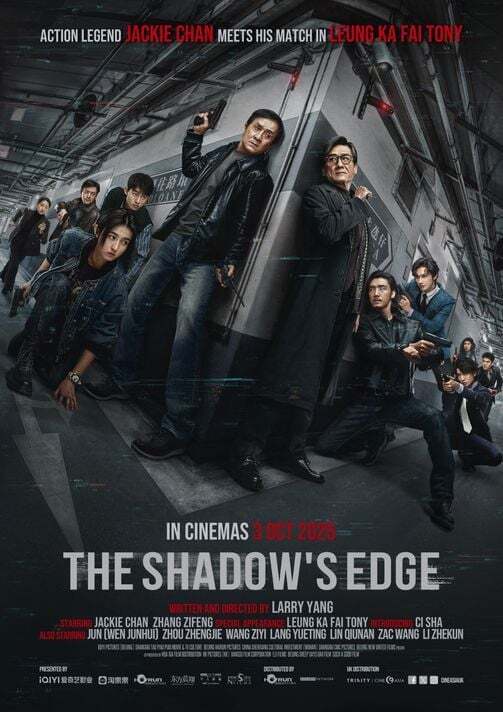 Stiahni si Filmy s titulkama The Shadow's Edge / Bu feng zhui ying (2025)[1080p]= CSFD 75%
