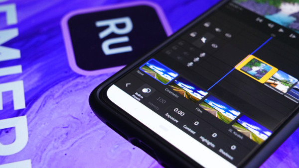 Stiahni si Programy Adobe Premiere Rush v2.10.0.30 Preactivated