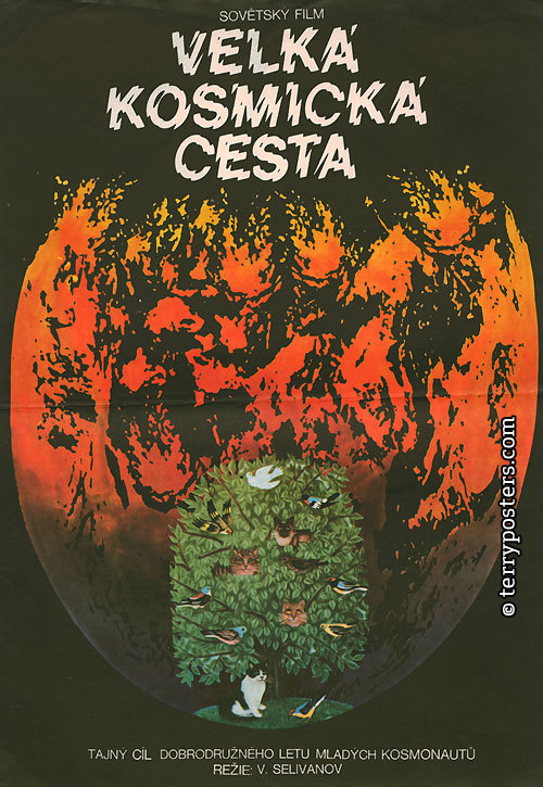 Stiahni si Filmy s titulkama Velká kosmická cesta / Bolšoje kosmičeskoje putěšestvije (1975) = CSFD 78%