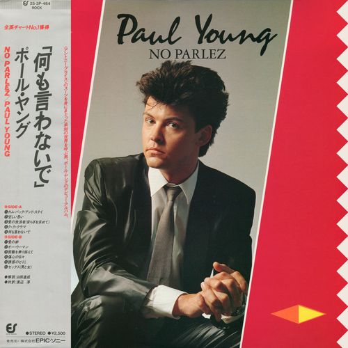 Stiahni si Hudba Paul Young - No Parlez (1983)[WavPack]