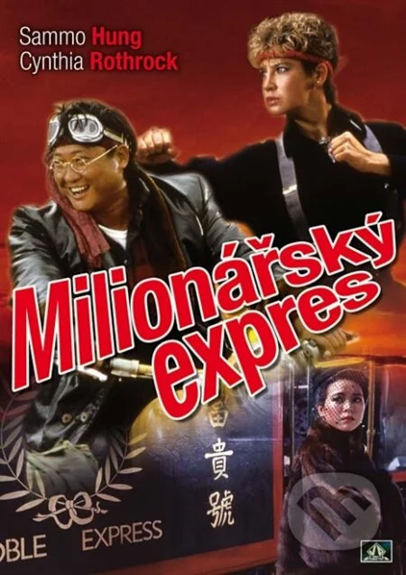Stiahni si Filmy CZ/SK dabing Milionářský expres / Foo gwai lit che (1986)(CZ)[VHSRip] = CSFD 74%