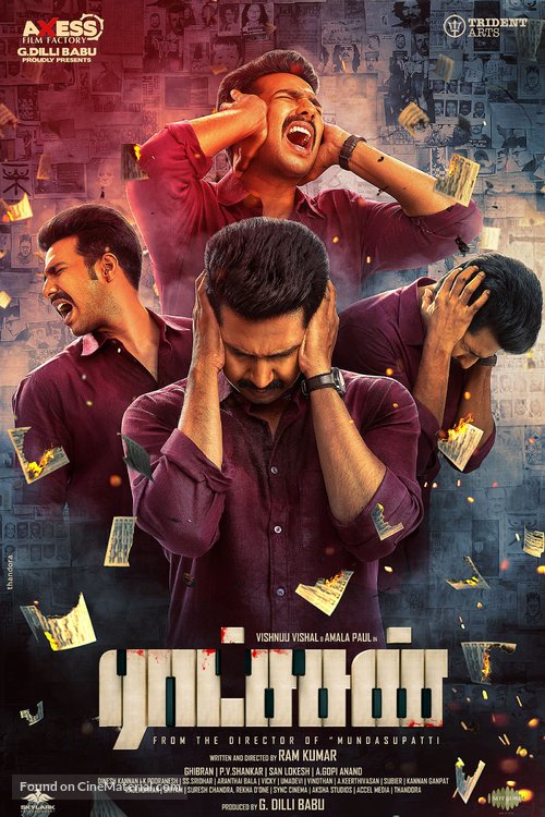 Stiahni si Filmy s titulkama Ratsasan (2018)[WebRip][1080p] = CSFD 52%