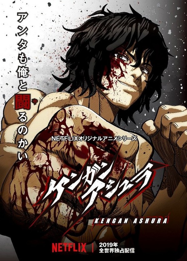 Stiahni si Seriál Kengan Asura / Kengan Ashura S01E01-S01E12 [WebRip][720p]