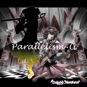 Stiahni si Hudba Unlucky Morpheus - Diskografie - 2008-2012, MP3