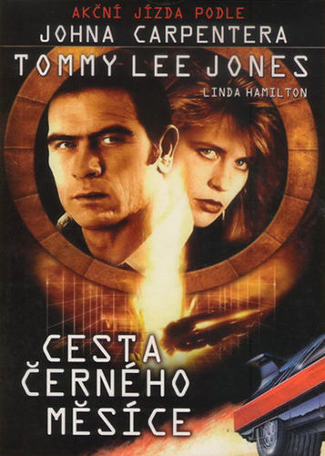 Stiahni si Filmy CZ/SK dabing Cesta Cerneho mesice / Black Moon Rising (1986)(CZ) = CSFD 50%