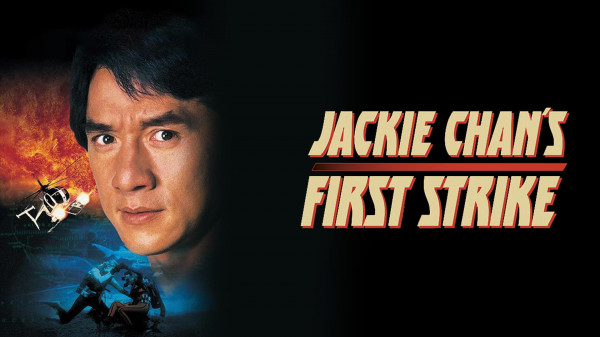 Stiahni si UHD Filmy První rána / Jing cha gu shi 4: Zhi jian dan ren wu (1996)(CZ/EN)[2160p][International Cut][HDR10/DV][HEVC] = CSFD 74%