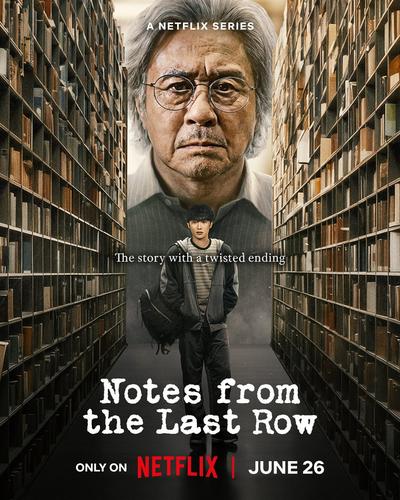 Stiahni si Seriál Kluk z poslední lavice / Maen Kkeutjul Sonyeon 1. serie (CZ/KO/EN)[1080p][WEB-DL][HEVC] = CSFD 50%