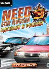 Stiahni si Hry na Windows Need for Russia 3 (2009) PL