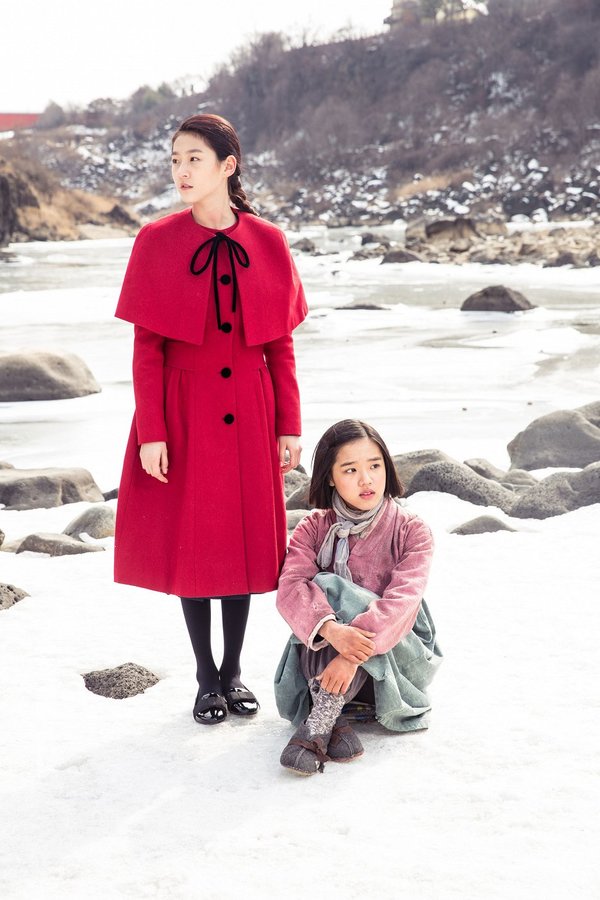 Stiahni si Filmy bez titulků 2015 - Noongil - Korea Collection = CSFD 75%