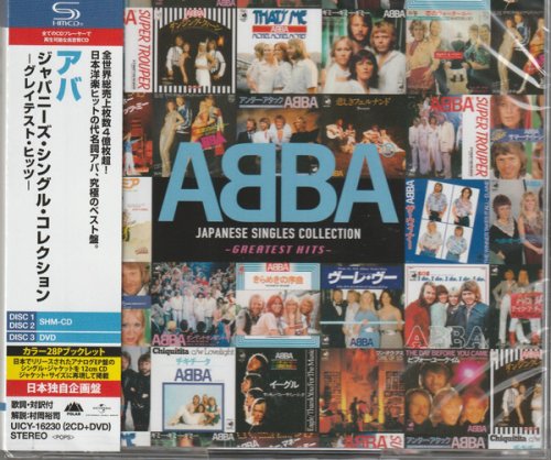 Stiahni si Hudba ABBA - Japanese Singles Collection (2026)[FLAC]