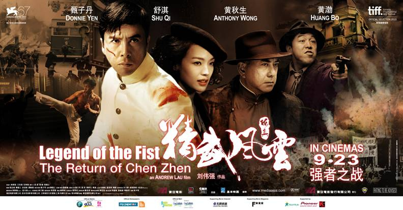 Navrat Chen Zena / The Return of Chen Zhen (2010)(CHN)(Cz titulky) - CSFD 60% = CSFD 60%