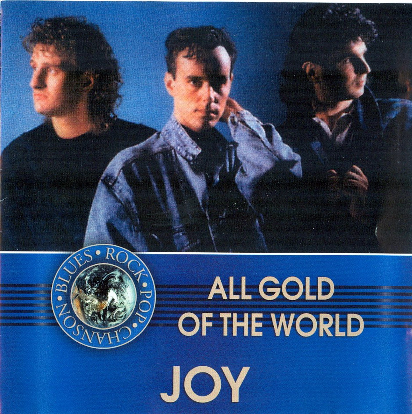 Сборник 2004 года. World of Joy. Joy all.