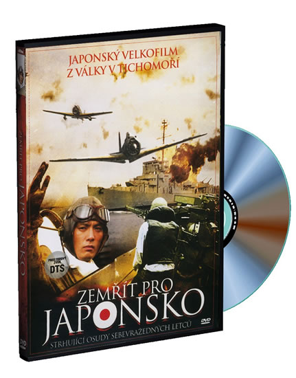 Stiahni si Filmy CZ/SK dabing Zemrit pro Japonsko / Ore wa, kimi no tame ni koso shini ni iku (2007)(CZ) = CSFD 60%