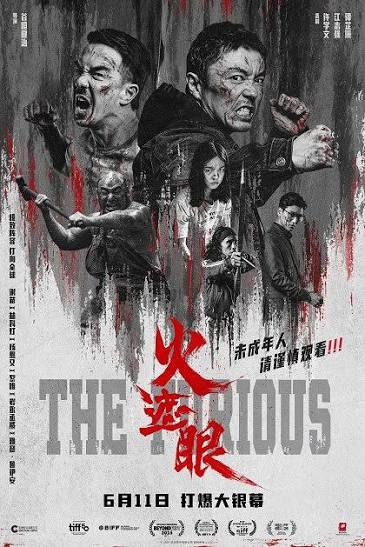 Stiahni si Filmy s titulkama The Furious 2025 1080p WEBRip 10Bit DDP5 1 x265 = CSFD 93%