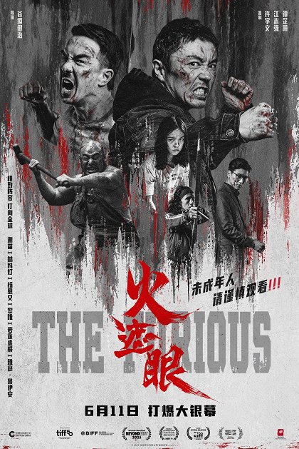 Stiahni si Filmy Kamera The Furious (2025)[1080p][CAM] = CSFD 95%