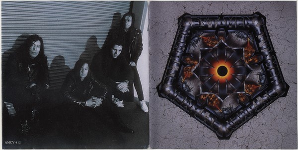 Stiahni si Hudba Testament - The Ritual (1992)