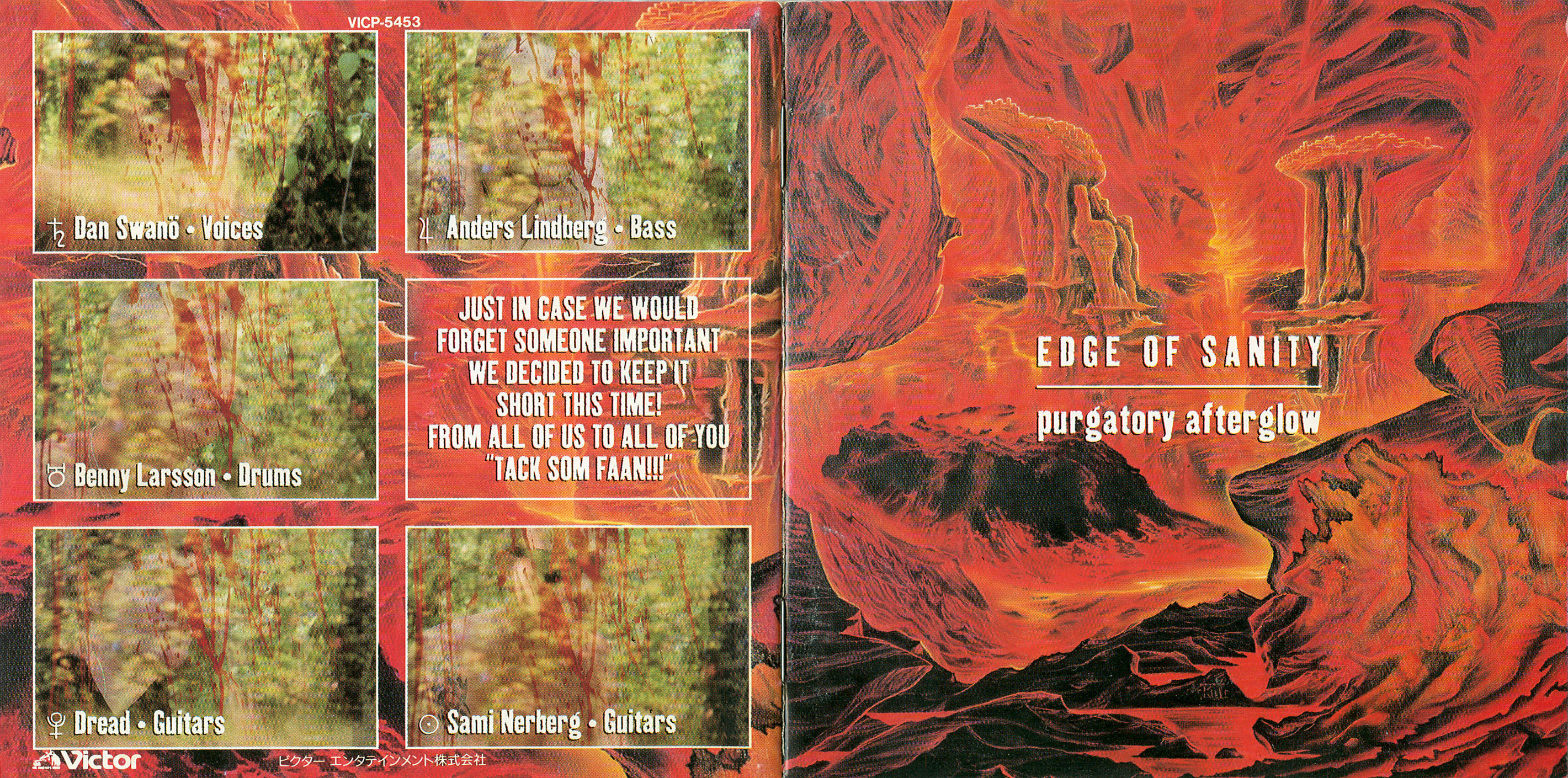 Edge flac. Edge of Sanity Purgatory Afterglow (VICP-5453). Edge of Sanity Purgatory Afterglow. Edge of Sanity Crimson II. Edge of Sanity Cryptic.