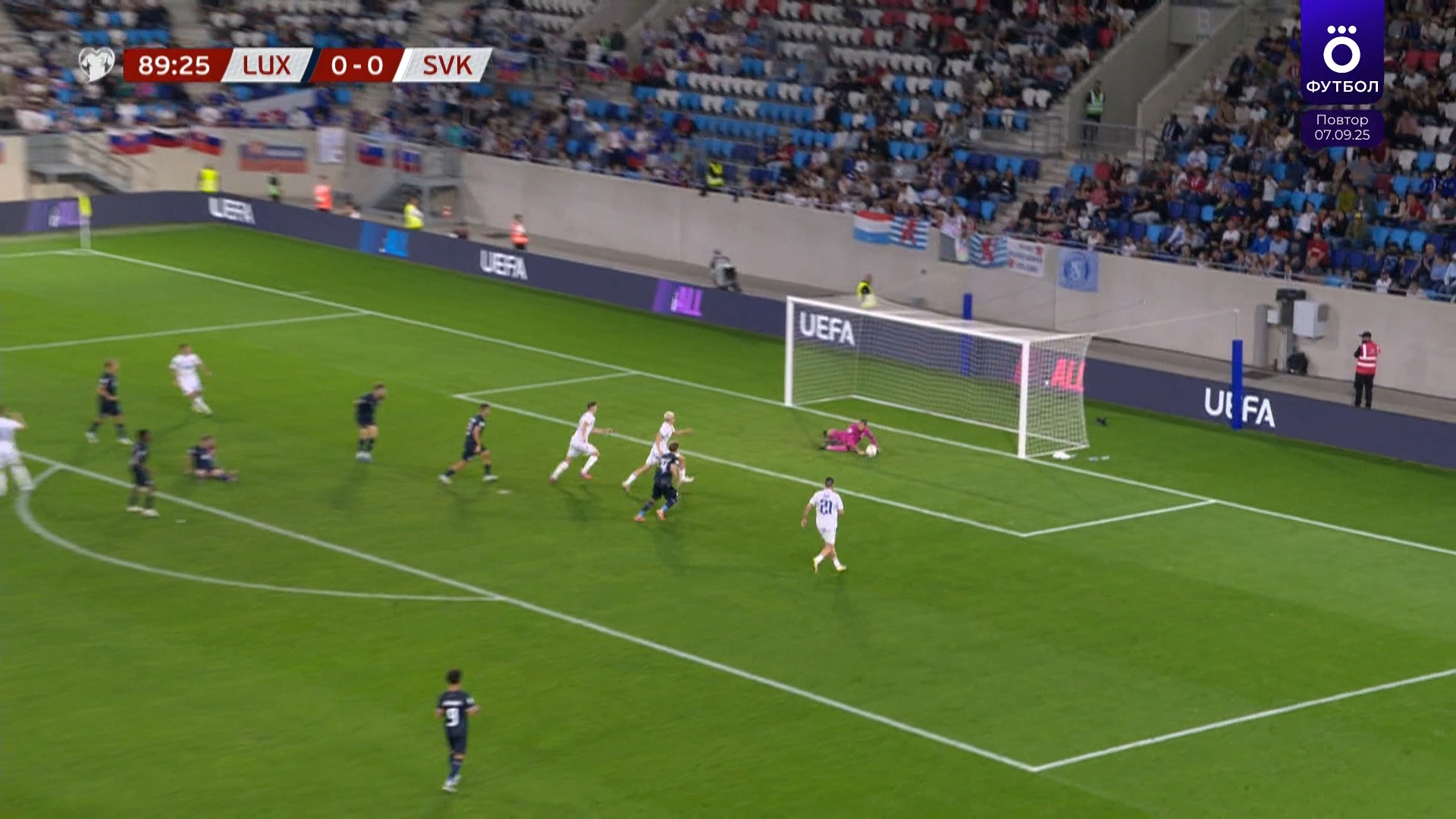 Stiahni si Sport Kvalifikácia na MS vo futbale Luxembursko - Slovensko zostrih (7.9.2025)[1080p]