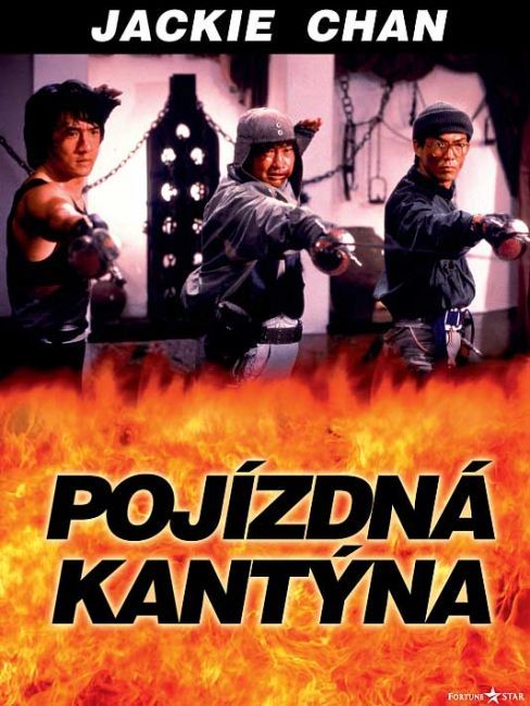 Stiahni si HD Filmy Pojízdná kantýna /  Kuai can che (1984)(CZ)[1080p] = CSFD 75%