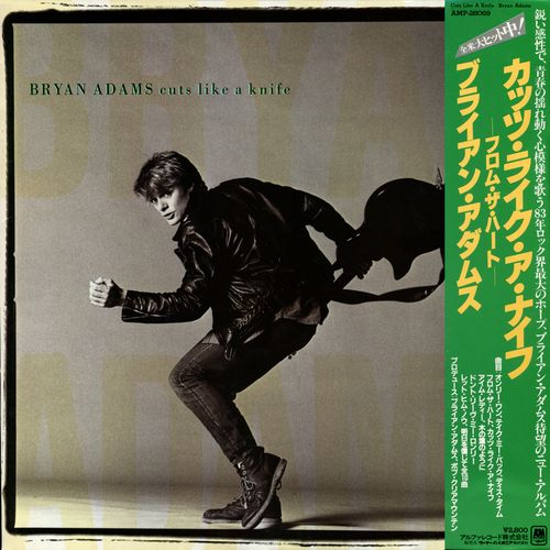 Stiahni si Hudba Bryan Adams  - Cuts Like A Knife (1983)[WavPack]