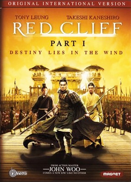 Stiahni si Filmy s titulkama Red Cliff Part 1 / Cch' pi (2008)(CHI) = CSFD 83%